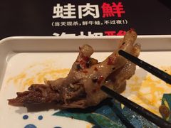 -蛙三泡椒牛蛙(万象城店)