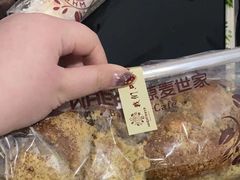 -原麦世家(莱蒙店)