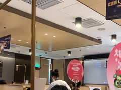 -海底捞火锅(漕宝路店)