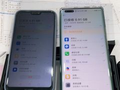 -荣耀授权专卖店(黄浦浙江中路店)