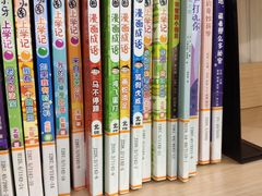 -漕河泾街道图书馆(漕河泾社区文化活动中心店)