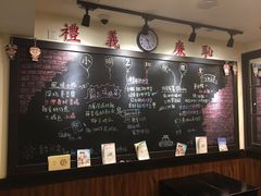 -小明同学(三里屯店)