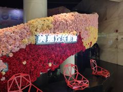 -美嘉欢乐影城(万象城店)