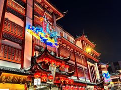 -豫园