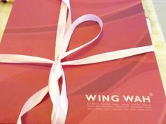 -元朗荣华(中海商城店)