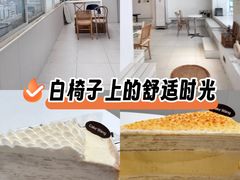 -CAKE WANG千层制造所(省府店)