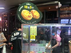 -连城·新天地(福华一路店)