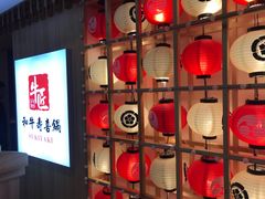 -牛匠和牛寿喜锅(西安总店)