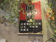 -锦州烧烤(食品街店)
