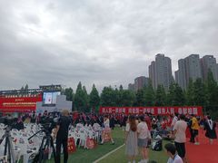 -成都中医药大学(温江校区)