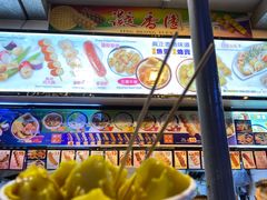 -凝香园(渣菲大厦店)