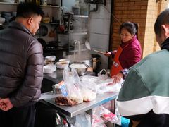 -蒋六十八梯眼镜面(渝中店)