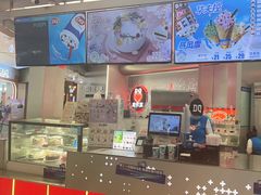 -DQ·蛋糕·冰淇淋(西城红场店)
