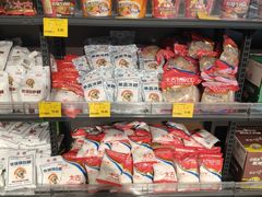 -AEON超市(永旺梦乐城泰达店)