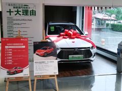 -比亚迪汽车王朝网(易能环耀银海大厦城市展厅)