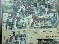 -重庆十八梯传统风貌区