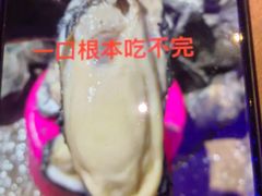 -蠔爺王志德生蚝馆(金沙湾店)