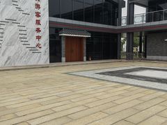 -大旗头古村