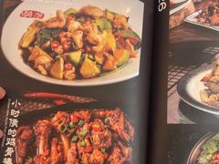 -壹酒贰肉1926·深夜食堂(九纬路店)