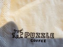 -PUZZLE COFFEE 拼图咖啡