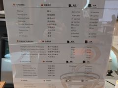 -Sips&Lick茶兰咖啡(五道口店)