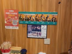 -清真私房烧烤·炭烤鲜牛(创始店)