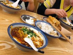 冰汤圆-正南齐北·老街糯米团(洪崖洞店)