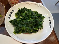 -伽喱博士 Dr.CURRY咖喱饭(太阳宫咖喱店)