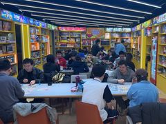 -猎人桌游吧(合生汇店)
