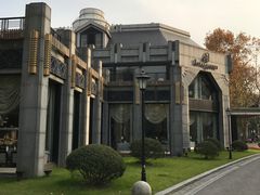 -御花园·粤菜·海鲜火锅(中山公园店)