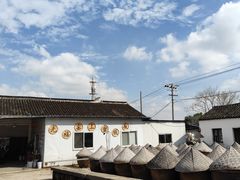 -苏州市吴中区光福窑上花果蜜饯厂