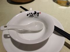-小碗大胃(福久源新天地店)