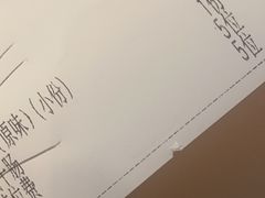 -牛炙烤肉(车公庙店)