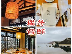 -宁波柏悦酒店·钱湖渔港