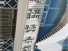 -安泊尔牛肉面(北滨河路店)