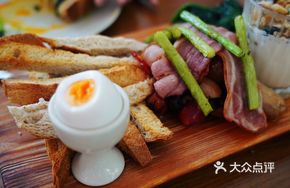 Spanish Baked Egg