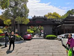-韩湘水博园