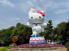 -安吉Hello Kitty乐园