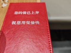 -喜家德虾仁水饺(邯郸新世纪中心店)
