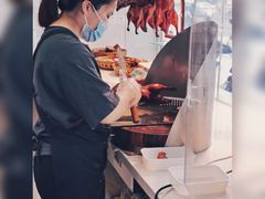-鸭寨夫人(无锡首店)