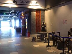 -万达影城(西铁营万达广场IMAX店)