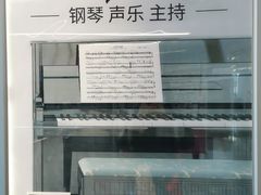 -SOHO尚都