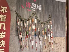 -海底捞火锅(龙岗星河COCO Park店)