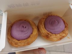 -鲍师傅糕点(淮海中路店)