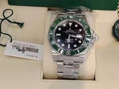-礼尚往来奢侈品鉴定评估中心