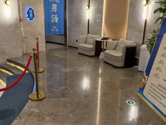 -尚荟汤泉生活馆