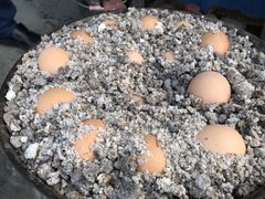 -大罗山风景区