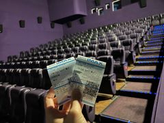 -博纳UA影城(KK Mall IMAX店)