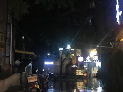 门面-正南齐北·老街糯米团(洪崖洞店)