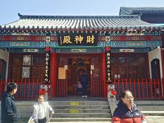-千佛山风景名胜区